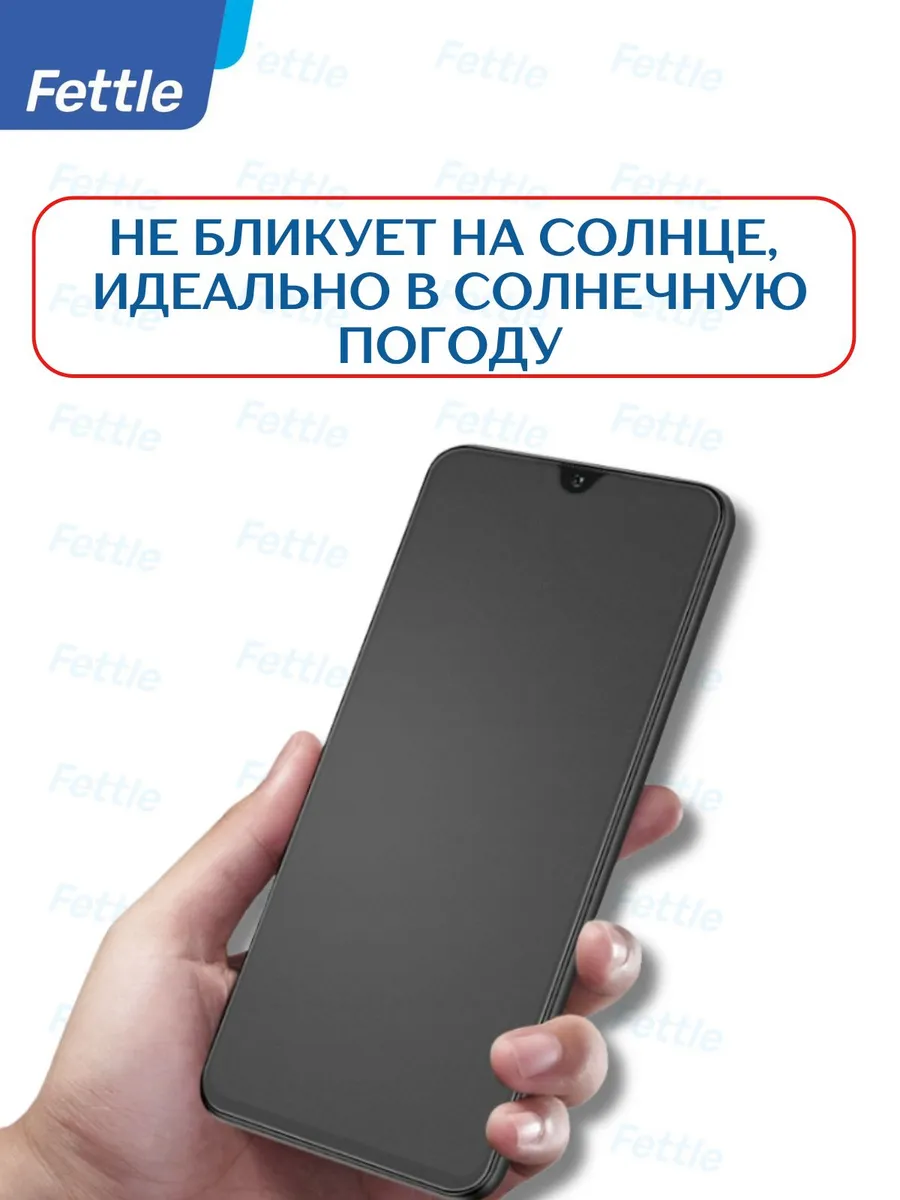 25 Матовых защитных стекол на iPhone 12 mini — изображение 4