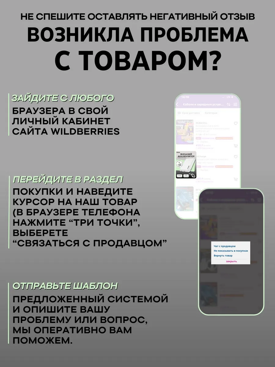Повербанк 5000 mah внешний аккумулятор Power Bank — изображение 7