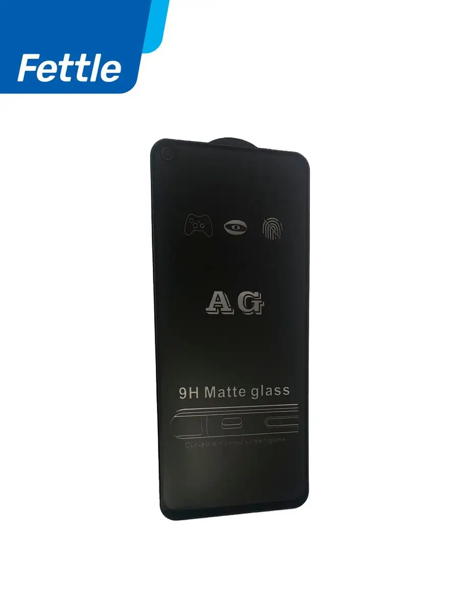 Матовое защитное стекло для Realme GT (5G) - GT Master — изображение 3