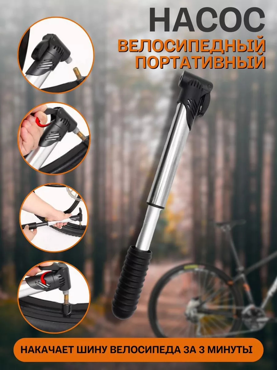 Набор велоинструментов - Велоаптечка - Велонабор — изображение 5