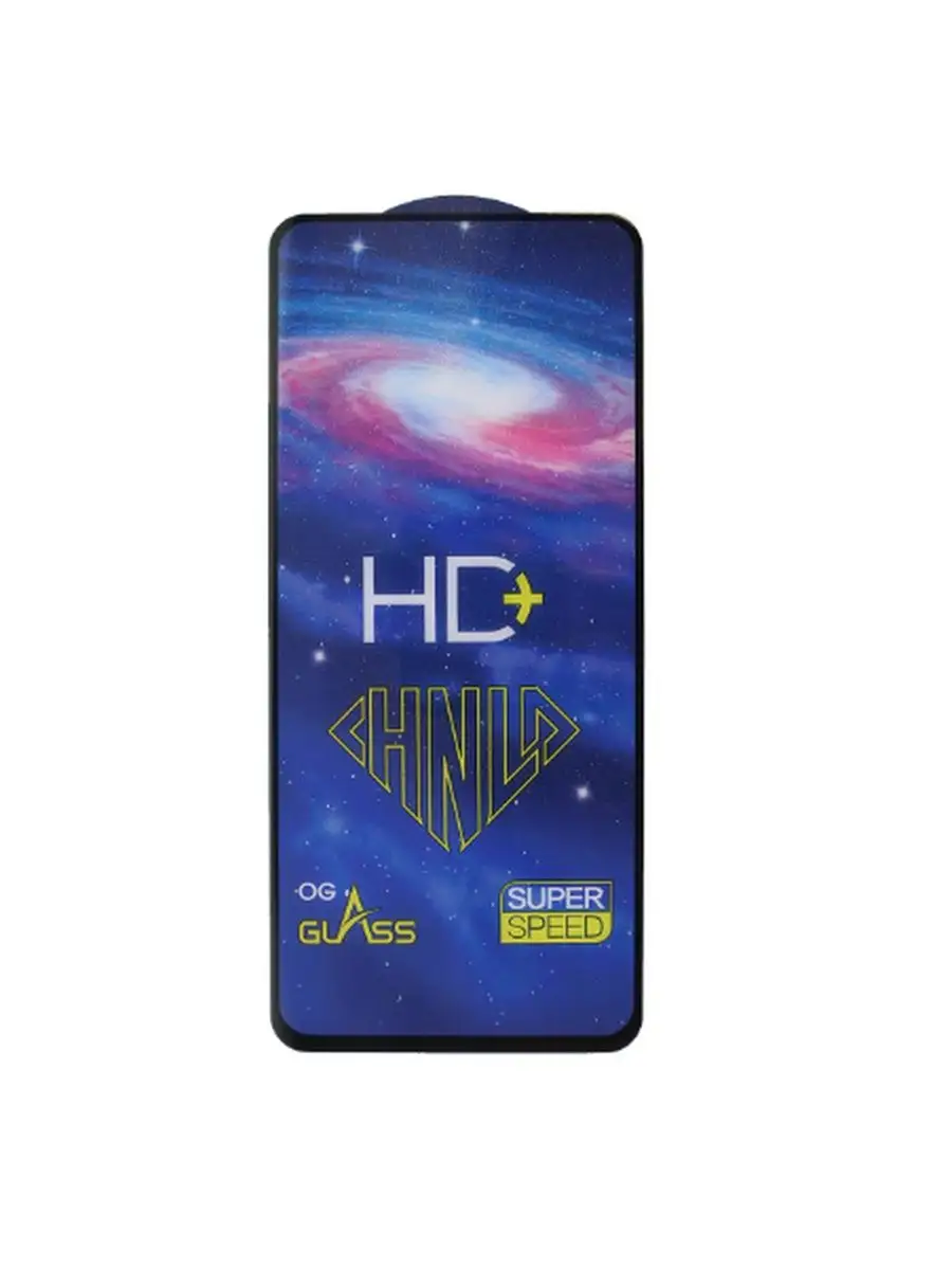Защитное стекло на Xiaomi Redmi Note 10 - 10S 11 Poco M5s — изображение 6