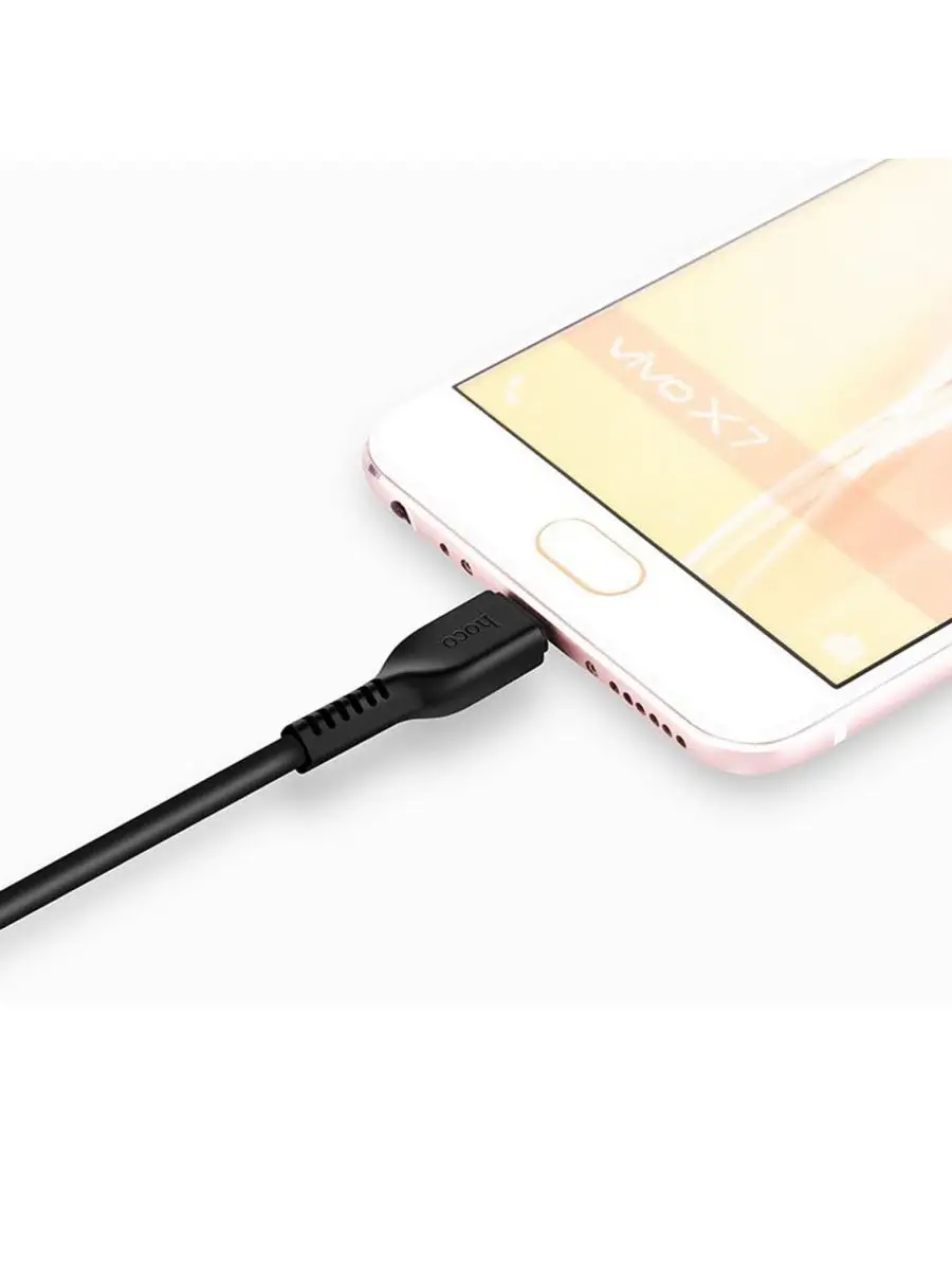 Кабель зарядки USB - Micro USB — изображение 3
