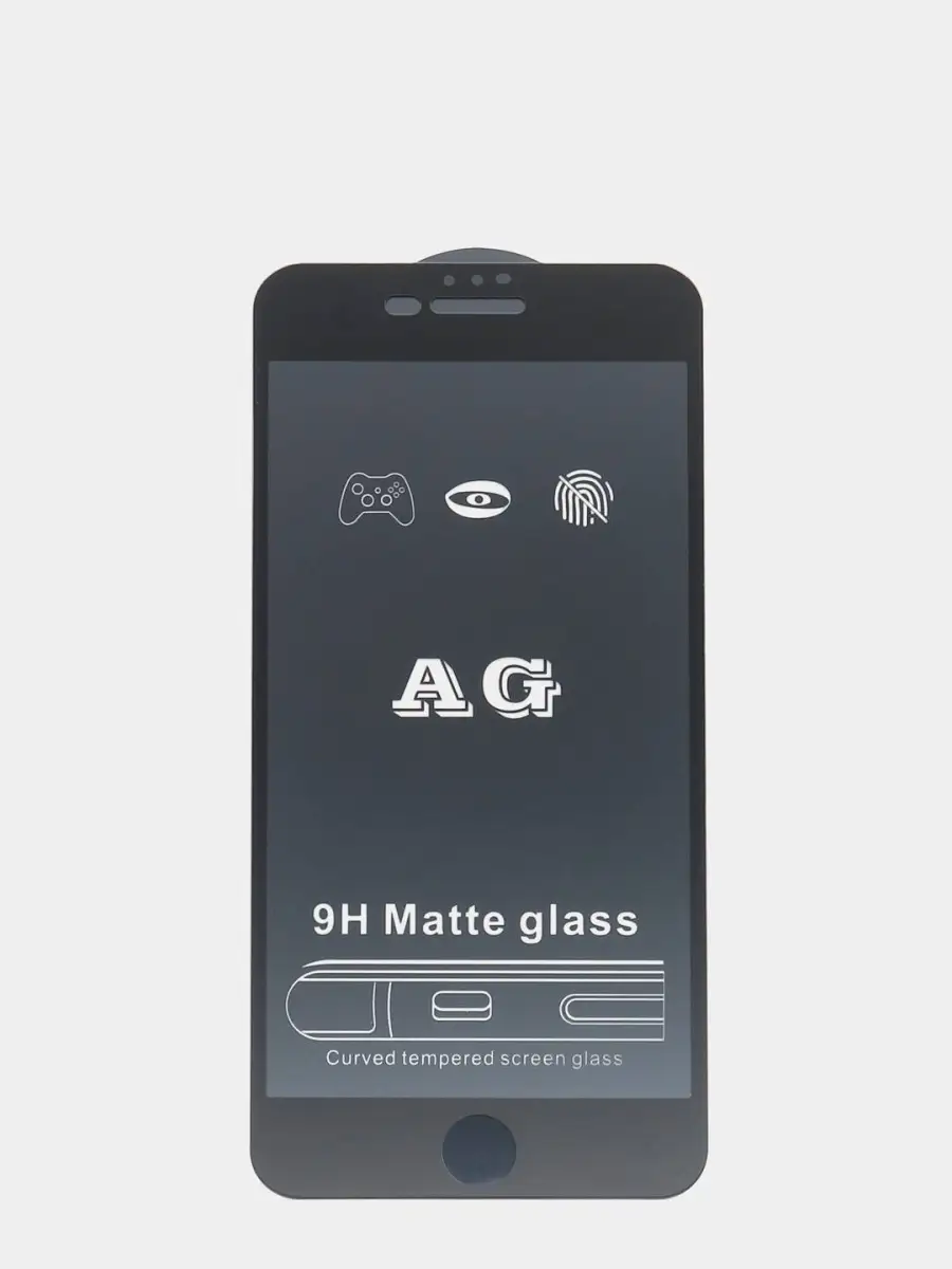 Матовое защитное стекло Apple iPhone 6 - 7 - 8 - SE20 - 22 — изображение 5