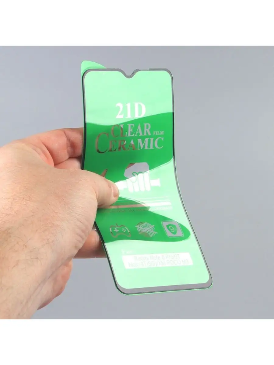 Защитная пленка на Realme C30 - C30s - C31 - C33 — изображение 9