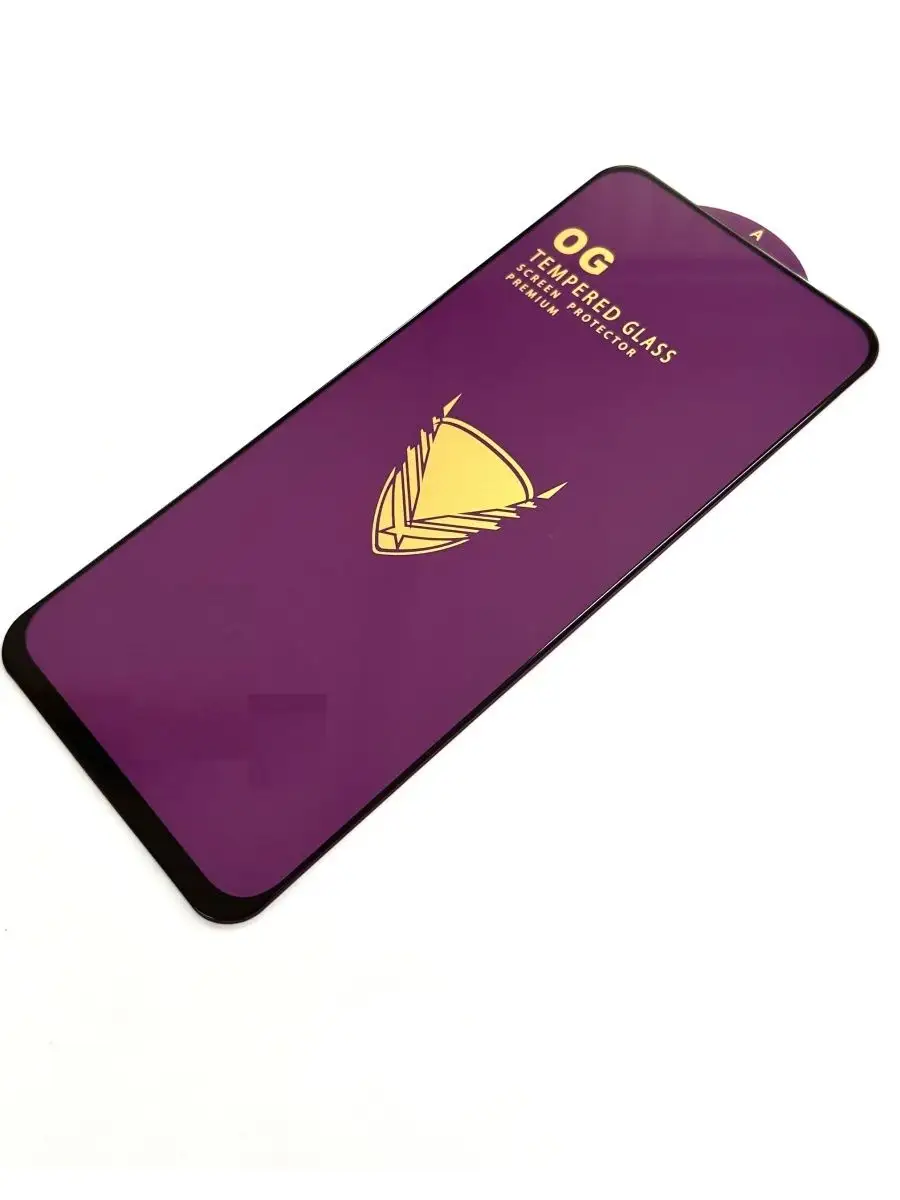 Премиальное Защитное стекло на Xiaomi 13 - Xiaomi 14 — изображение 8