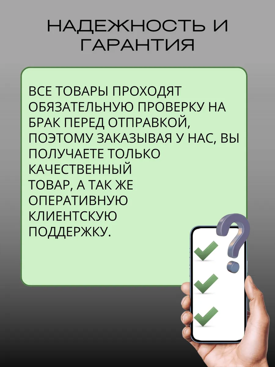 Повербанк 5000 mah внешний аккумулятор Power Bank — изображение 8