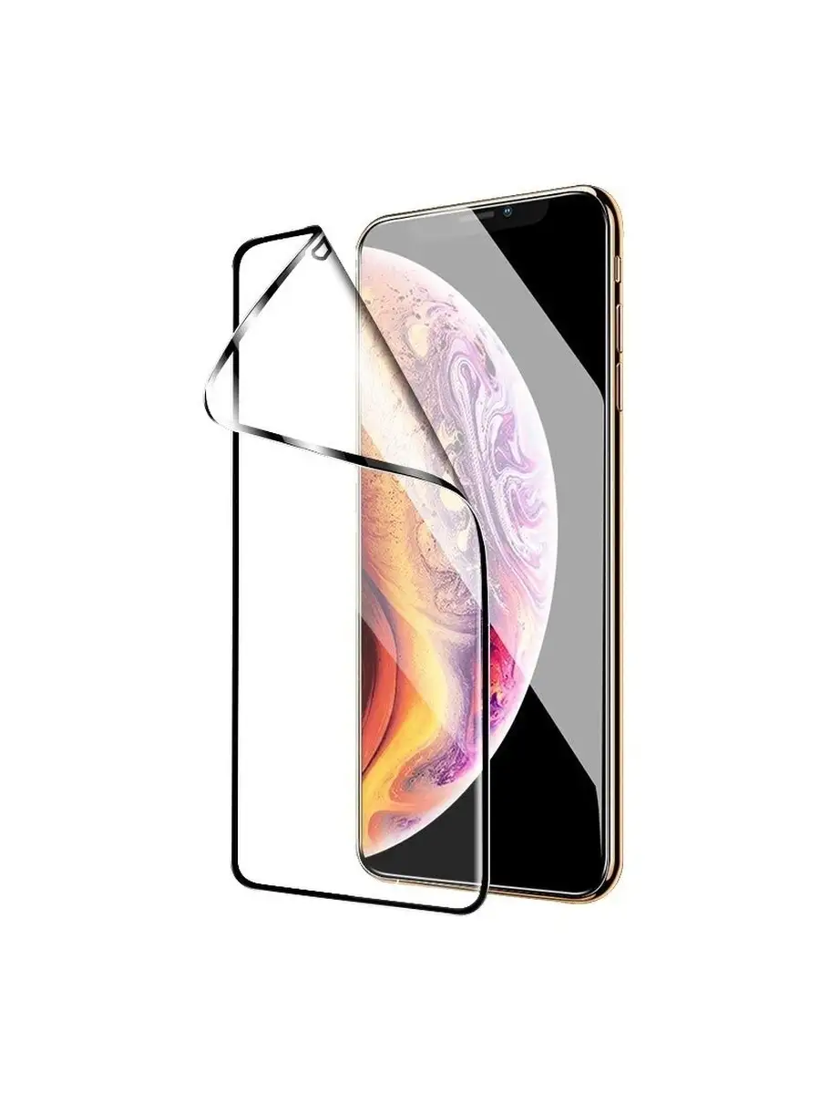 Защитная пленка на IPhone 11 Pro Max - IPhone XS Max — изображение 8