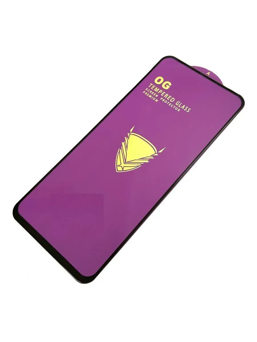 Защитное стекло на Samsung S22 - S23 - Самсунг С22 - С23 — изображение 8