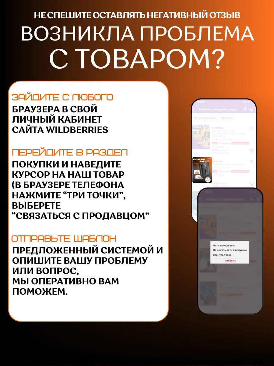 Повербанк 10000 mah внешний аккумулятор Power Bank 22.5W — изображение 9