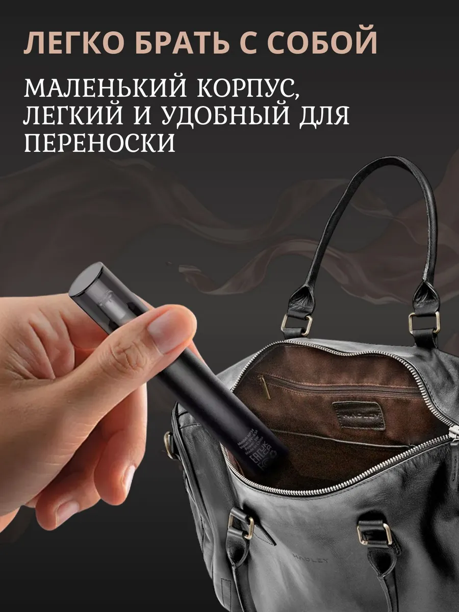 Триммер для носа ушей — изображение 4
